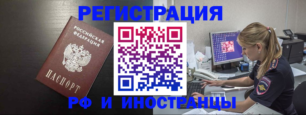 форма 3 в Трубчевске